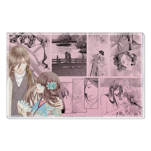 『朧の花嫁~かりそめの婚約は、青く、甘く~』アクリルブロック