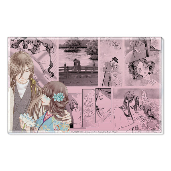 『朧の花嫁~かりそめの婚約は、青く、甘く~』アクリルブロック