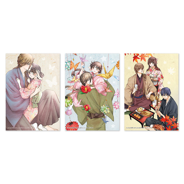 『朧の花嫁~かりそめの婚約は、青く、甘く~』表紙カラーイラスト ブロマイドセット