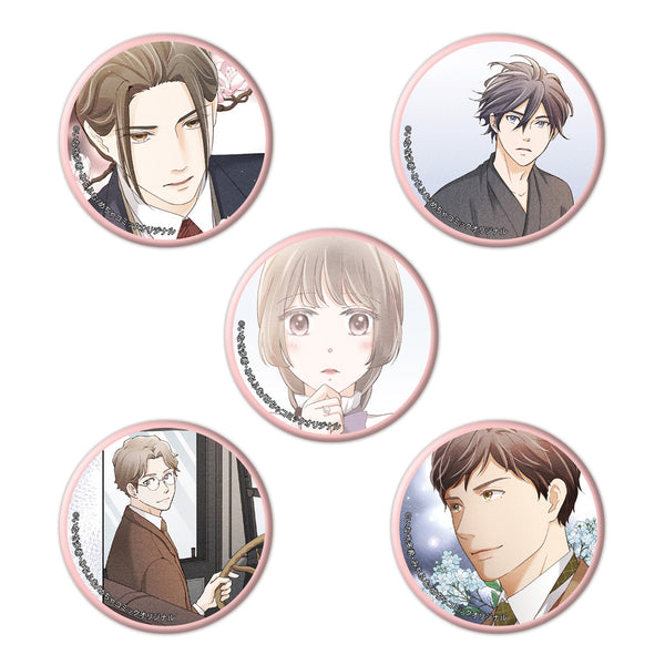 『朧の花嫁~かりそめの婚約は、青く、甘く~』トレーディング缶バッジ【BOX】
