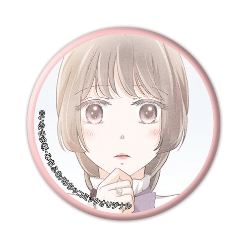 『朧の花嫁~かりそめの婚約は、青く、甘く~』トレーディング缶バッジ【BOX】