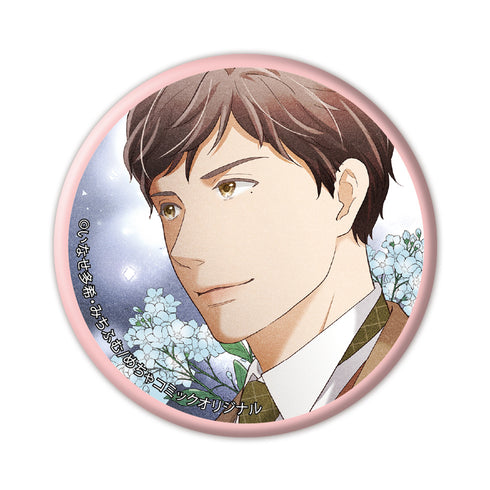『朧の花嫁~かりそめの婚約は、青く、甘く~』トレーディング缶バッジ【BOX】