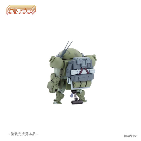 『装甲騎兵ボトムズ』チョイプラシリーズ No.020 スコープドッグ パラシュートザック装備型