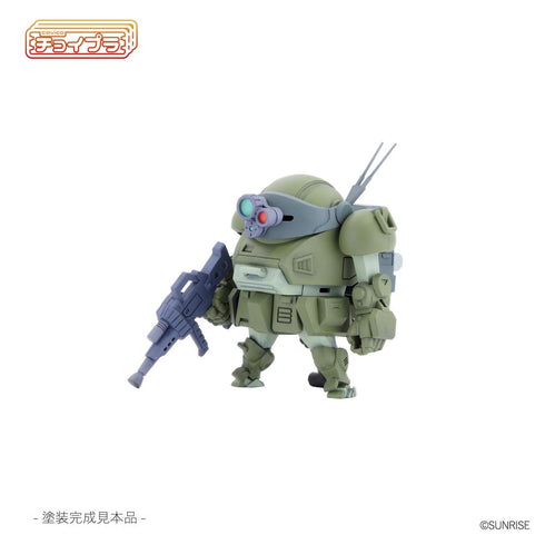 『装甲騎兵ボトムズ』チョイプラシリーズ No.020 スコープドッグ パラシュートザック装備型