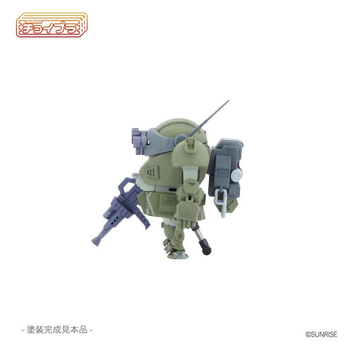 『装甲騎兵ボトムズ』チョイプラシリーズ No.020 スコープドッグ パラシュートザック装備型