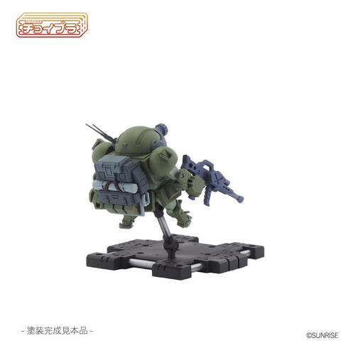 『装甲騎兵ボトムズ』チョイプラシリーズ No.020 スコープドッグ パラシュートザック装備型