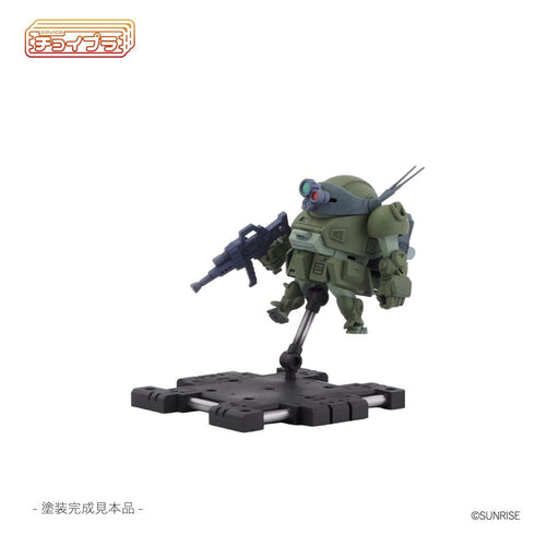 『装甲騎兵ボトムズ』チョイプラシリーズ No.020 スコープドッグ パラシュートザック装備型