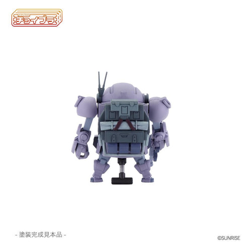『装甲騎兵ボトムズ』チョイプラシリーズ No.021 スコープドッグ パラシュートザック装備型 メルキア軍カラー