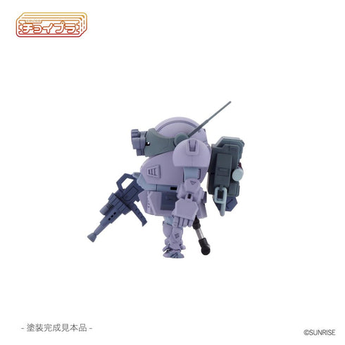 『装甲騎兵ボトムズ』チョイプラシリーズ No.021 スコープドッグ パラシュートザック装備型 メルキア軍カラー