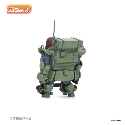 『装甲騎兵ボトムズ』チョイプラシリーズ No.026 スタンディングタートル