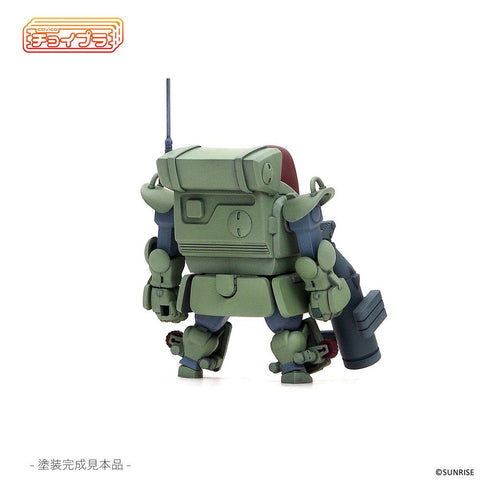 『装甲騎兵ボトムズ』チョイプラシリーズ No.026 スタンディングタートル