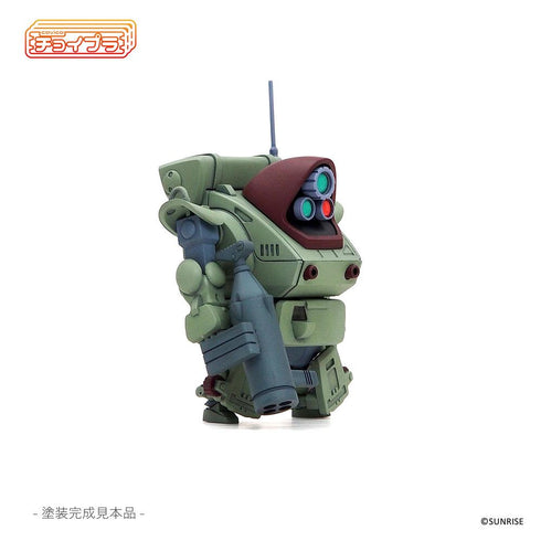 『装甲騎兵ボトムズ』チョイプラシリーズ No.026 スタンディングタートル