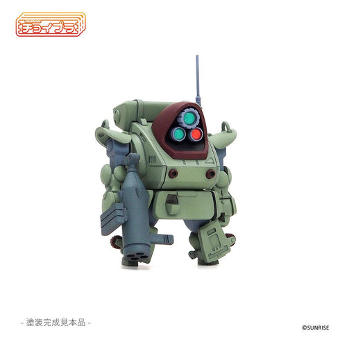 『装甲騎兵ボトムズ』チョイプラシリーズ No.026 スタンディングタートル