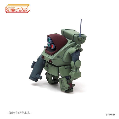 『装甲騎兵ボトムズ』チョイプラシリーズ No.026 スタンディングタートル