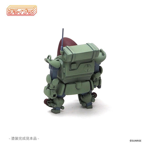『装甲騎兵ボトムズ』チョイプラシリーズ No.026 スタンディングタートル