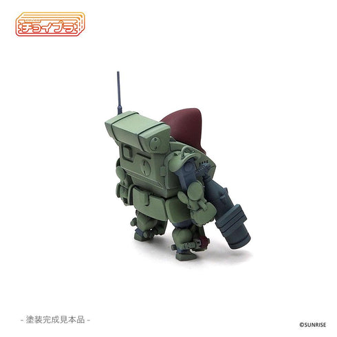 『装甲騎兵ボトムズ』チョイプラシリーズ No.026 スタンディングタートル