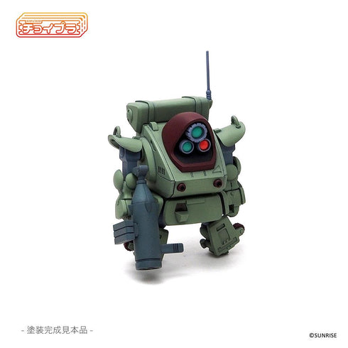 『装甲騎兵ボトムズ』チョイプラシリーズ No.026 スタンディングタートル