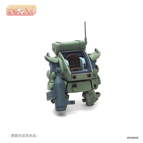 『装甲騎兵ボトムズ』チョイプラシリーズ No.026 スタンディングタートル