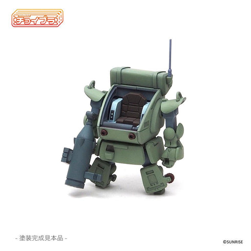 『装甲騎兵ボトムズ』チョイプラシリーズ No.026 スタンディングタートル
