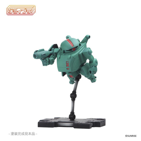 『装甲騎兵ボトムズ』チョイプラシリーズ No.027 ファッティー