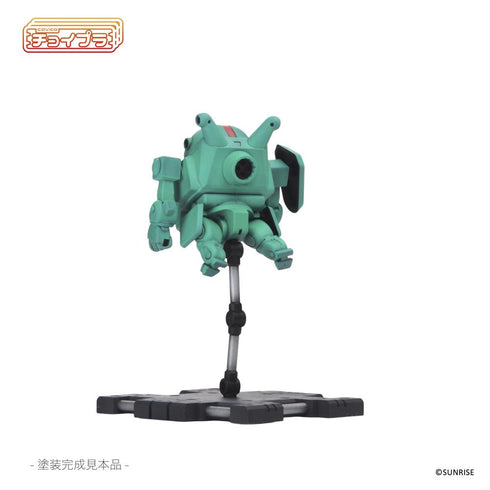 『装甲騎兵ボトムズ』チョイプラシリーズ No.027 ファッティー