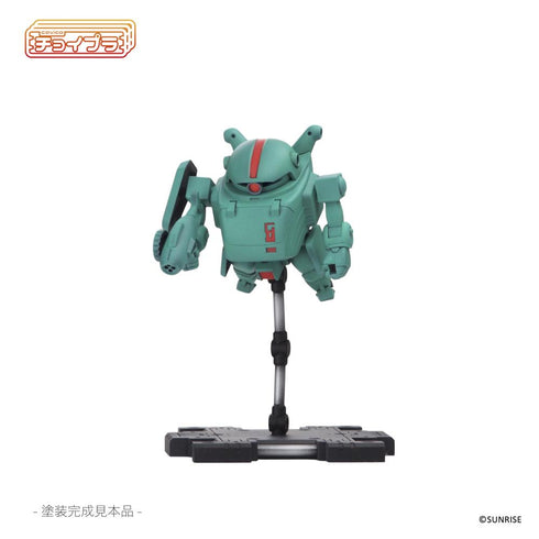 『装甲騎兵ボトムズ』チョイプラシリーズ No.027 ファッティー