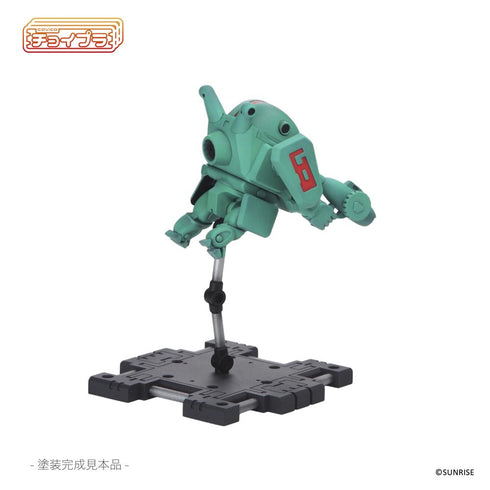 『装甲騎兵ボトムズ』チョイプラシリーズ No.027 ファッティー