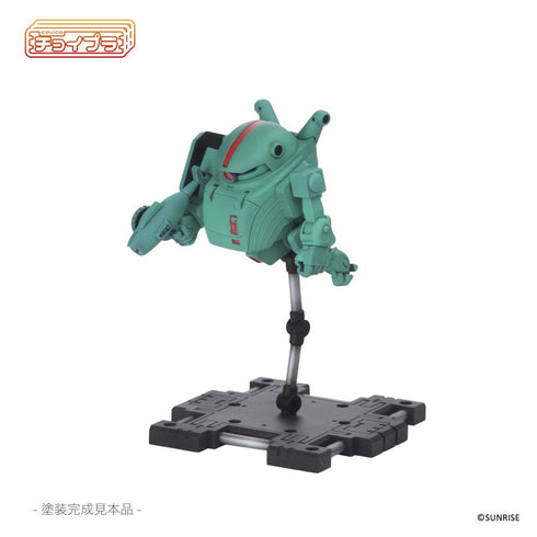 『装甲騎兵ボトムズ』チョイプラシリーズ No.027 ファッティー