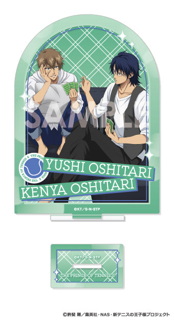 『新テニスの王子様』アクリルスタンド-王子様達のリラックスタイム- 14 忍足侑士&忍足謙也