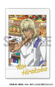 『新テニスの王子様』キャラナップコレクション-in SHOPPING- BOX.A
