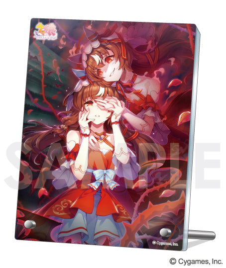 『ウマ娘 プリティーダービー』アクリルプレート Vol.12 3 スティルインラブ