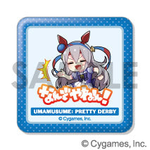 『ウマ娘 プリティーダービー』すくえあくる缶バッジ Vol.2【BOX】