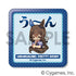 『ウマ娘 プリティーダービー』すくえあくる缶バッジ Vol.2【BOX】
