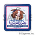 『ウマ娘 プリティーダービー』すくえあくる缶バッジ Vol.2【BOX】