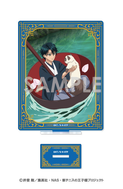 『新テニスの王子様』アクリルスタンド-ものがたりの王子様- 1 越前リョーマ