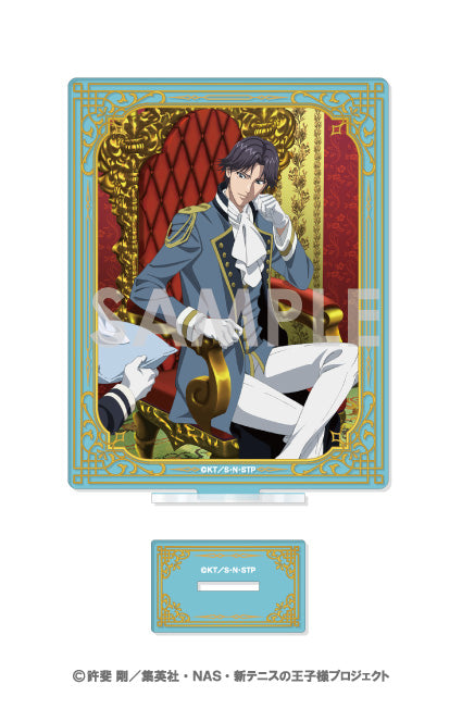 『新テニスの王子様』アクリルスタンド-ものがたりの王子様- 4 跡部景吾