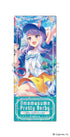 『ウマ娘 プリティーダービー』プレシャスショットコレクション【BOX】