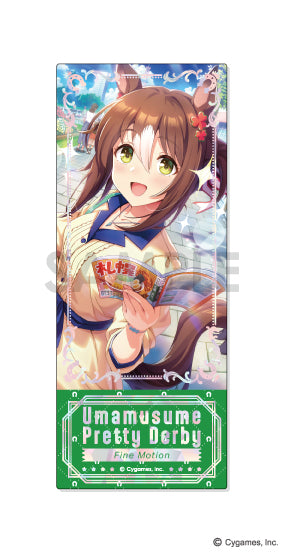 『ウマ娘 プリティーダービー』プレシャスショットコレクション【BOX】