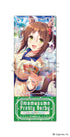 『ウマ娘 プリティーダービー』プレシャスショットコレクション【BOX】