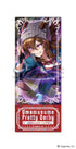 『ウマ娘 プリティーダービー』プレシャスショットコレクション【BOX】