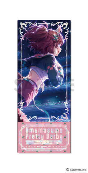 『ウマ娘 プリティーダービー』プレシャスショットコレクション【BOX】
