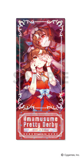 『ウマ娘 プリティーダービー』プレシャスショットコレクション【BOX】