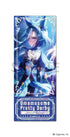 『ウマ娘 プリティーダービー』プレシャスショットコレクション【BOX】