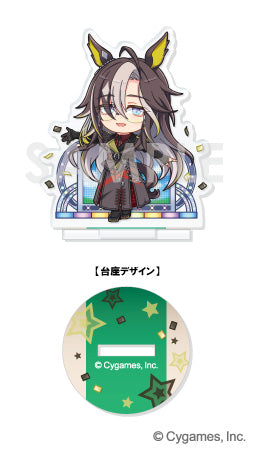 『ウマ娘 プリティーダービー』きゃらふぃーゆアクリルスタンド -うまぴょい伝説- Vol.8【BOX】