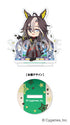 『ウマ娘 プリティーダービー』きゃらふぃーゆアクリルスタンド -うまぴょい伝説- Vol.8【BOX】
