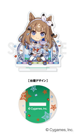 『ウマ娘 プリティーダービー』きゃらふぃーゆアクリルスタンド -うまぴょい伝説- Vol.8【BOX】