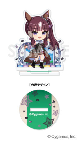『ウマ娘 プリティーダービー』きゃらふぃーゆアクリルスタンド -うまぴょい伝説- Vol.8【BOX】