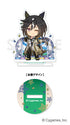 『ウマ娘 プリティーダービー』きゃらふぃーゆアクリルスタンド -うまぴょい伝説- Vol.8【BOX】