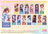 『ウマ娘 プリティーダービー』プレシャスショットコレクション Vol.2【BOX】