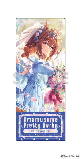 『ウマ娘 プリティーダービー』プレシャスショットコレクション Vol.2【BOX】